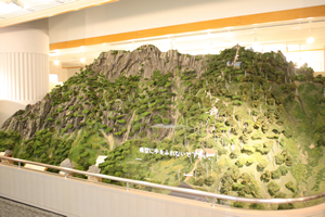 石鎚山ジオラマの画像