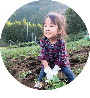 野菜と子ども