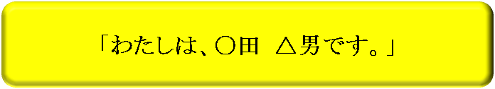 火事の説明の画像11