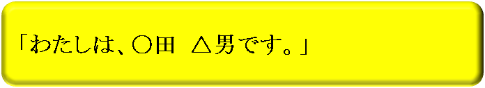 救急の画像13