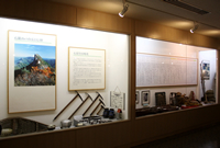 石鎚山登山の歴史年表の画像