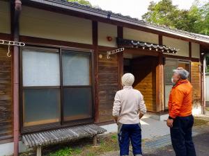 住居案内