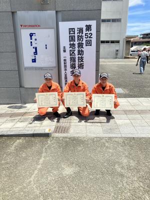 ほふく救出の様子