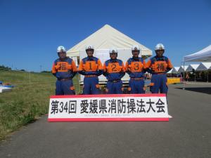 柳谷方面隊第1分団出場団員