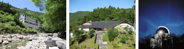 施設
