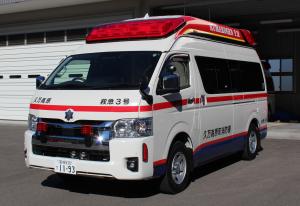 救急車