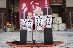 道後ジン 六媛