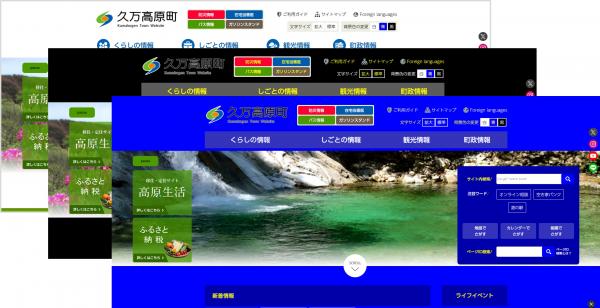 背景色の変更画像2