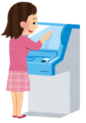 マルチコピー機イメージ図