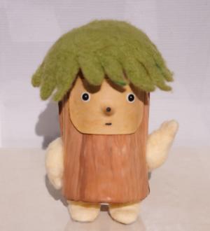 植林さん