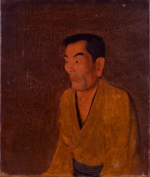 重松鶴之助《閑々亭肖像》画像